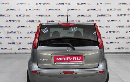 Nissan Note II рестайлинг, 2013 год, 1 039 000 рублей, 4 фотография