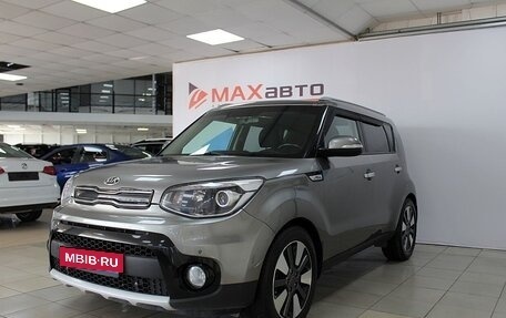 KIA Soul II рестайлинг, 2017 год, 1 699 000 рублей, 4 фотография