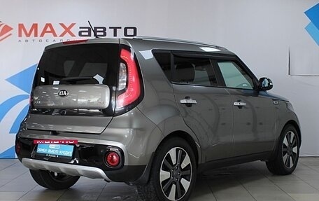 KIA Soul II рестайлинг, 2017 год, 1 699 000 рублей, 5 фотография