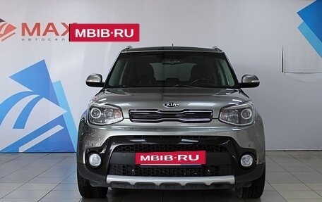 KIA Soul II рестайлинг, 2017 год, 1 699 000 рублей, 2 фотография