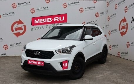 Hyundai Creta I рестайлинг, 2020 год, 2 149 000 рублей, 1 фотография