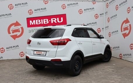 Hyundai Creta I рестайлинг, 2020 год, 2 149 000 рублей, 2 фотография