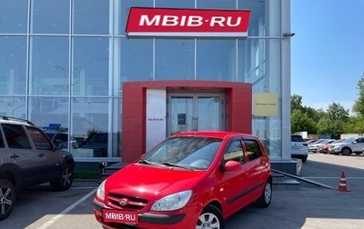 Hyundai Getz I рестайлинг, 2008 год, 649 000 рублей, 1 фотография