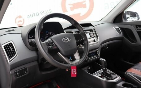 Hyundai Creta I рестайлинг, 2020 год, 2 149 000 рублей, 8 фотография