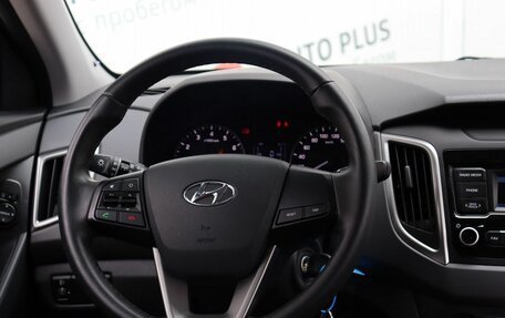 Hyundai Creta I рестайлинг, 2020 год, 2 149 000 рублей, 11 фотография