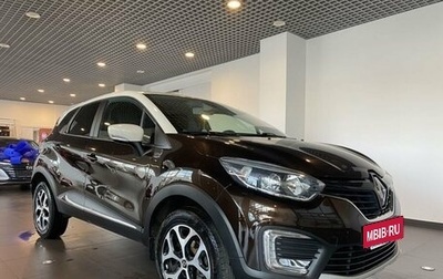 Renault Kaptur I рестайлинг, 2017 год, 1 500 000 рублей, 1 фотография