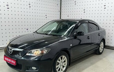 Mazda 3, 2006 год, 590 000 рублей, 1 фотография