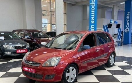 Ford Fiesta, 2006 год, 372 000 рублей, 1 фотография