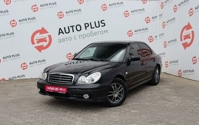 Hyundai Sonata IV рестайлинг, 2005 год, 499 000 рублей, 1 фотография