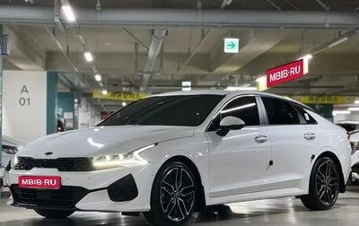 KIA K5, 2020 год, 2 370 000 рублей, 1 фотография