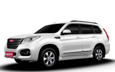 Haval H9 I рестайлинг, 2023 год, 4 139 000 рублей, 1 фотография