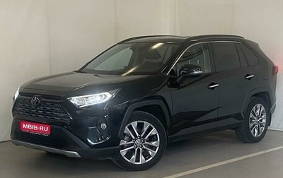 Toyota RAV4, 2020 год, 3 480 000 рублей, 1 фотография