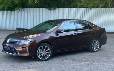 Toyota Camry, 2017 год, 2 699 000 рублей, 1 фотография