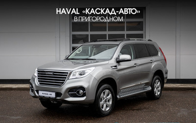 Haval H9 I рестайлинг, 2024 год, 4 839 000 рублей, 1 фотография