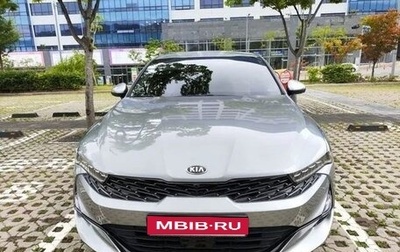 KIA K5, 2020 год, 2 340 000 рублей, 1 фотография