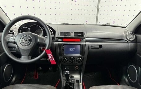 Mazda 3, 2006 год, 590 000 рублей, 12 фотография