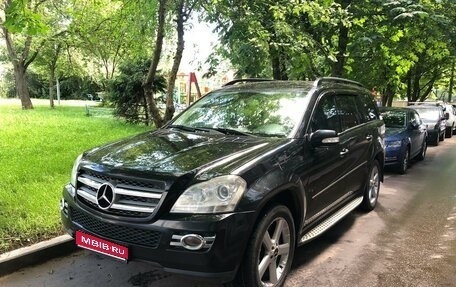 Mercedes-Benz GL-Класс, 2008 год, 1 750 000 рублей, 1 фотография