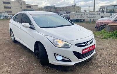 Hyundai i40 I рестайлинг, 2014 год, 1 200 000 рублей, 1 фотография