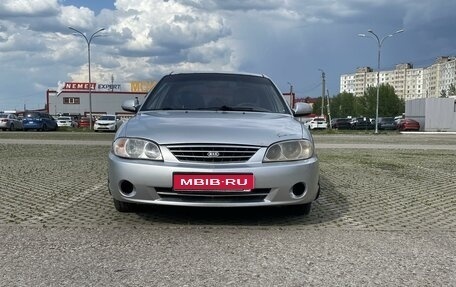 KIA Spectra II (LD), 2007 год, 345 000 рублей, 1 фотография