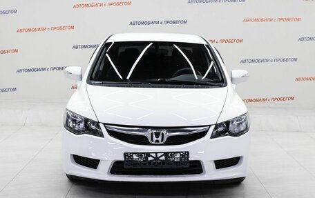 Honda Civic VIII, 2011 год, 1 145 000 рублей, 2 фотография