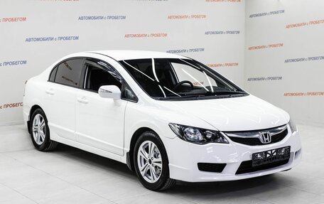 Honda Civic VIII, 2011 год, 1 145 000 рублей, 3 фотография