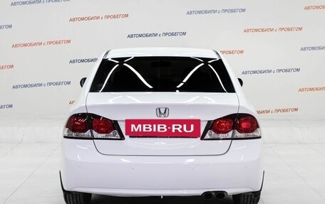 Honda Civic VIII, 2011 год, 1 145 000 рублей, 5 фотография