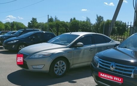 Ford Mondeo IV, 2008 год, 530 000 рублей, 7 фотография