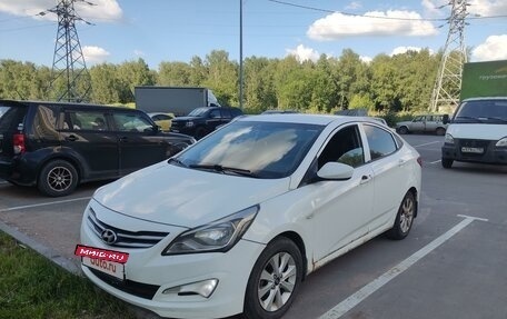 Hyundai Solaris II рестайлинг, 2016 год, 800 000 рублей, 9 фотография