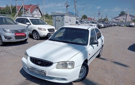 Hyundai Accent II, 2004 год, 350 000 рублей, 1 фотография