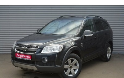 Chevrolet Captiva I, 2011 год, 1 100 000 рублей, 1 фотография