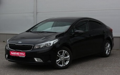 KIA Cerato III, 2019 год, 1 685 000 рублей, 1 фотография