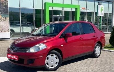 Nissan Tiida, 2008 год, 870 000 рублей, 1 фотография