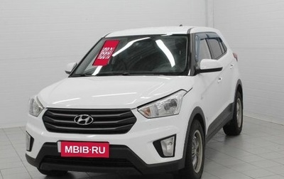 Hyundai Creta I рестайлинг, 2017 год, 1 250 000 рублей, 1 фотография