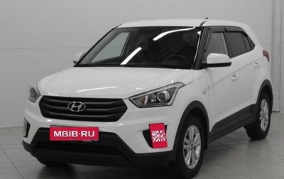 Hyundai Creta I рестайлинг, 2018 год, 1 700 000 рублей, 1 фотография