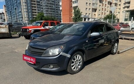 Opel Astra H, 2007 год, 350 000 рублей, 2 фотография