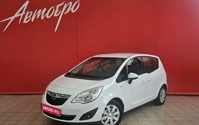 Opel Meriva, 2012 год, 815 000 рублей, 1 фотография