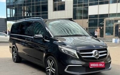 Mercedes-Benz V-Класс, 2020 год, 6 750 000 рублей, 1 фотография