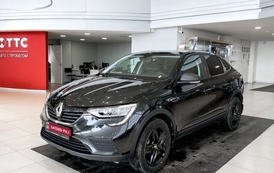 Renault Arkana I, 2019 год, 1 620 000 рублей, 1 фотография