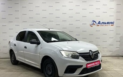 Renault Logan II, 2018 год, 560 000 рублей, 1 фотография