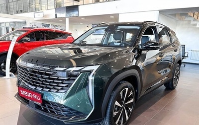 Geely Atlas, 2024 год, 3 599 990 рублей, 1 фотография