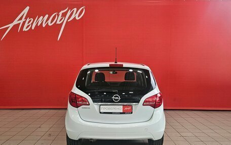 Opel Meriva, 2012 год, 815 000 рублей, 4 фотография