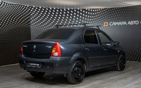 Renault Logan I, 2007 год, 277 400 рублей, 2 фотография