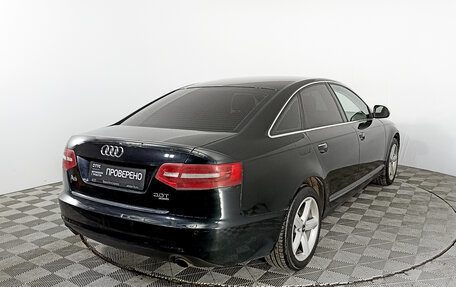 Audi A6, 2010 год, 1 268 000 рублей, 5 фотография