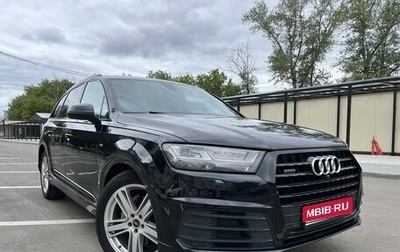 Audi Q7, 2015 год, 3 900 000 рублей, 1 фотография