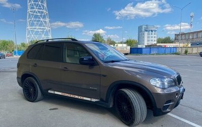 BMW X5, 2012 год, 1 870 000 рублей, 1 фотография