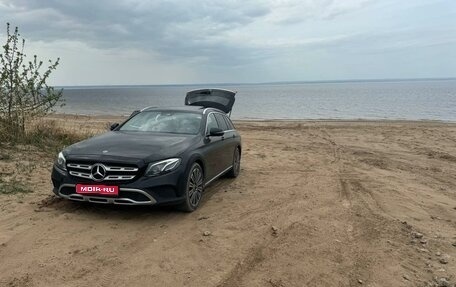 Mercedes-Benz E-Класс, 2017 год, 3 250 000 рублей, 1 фотография