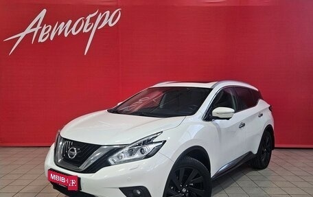 Nissan Murano, 2017 год, 2 490 000 рублей, 1 фотография