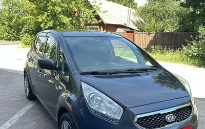 KIA Venga I, 2011 год, 980 000 рублей, 1 фотография