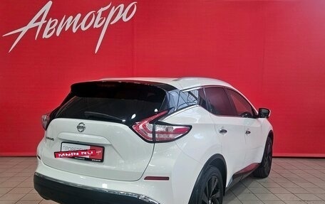 Nissan Murano, 2017 год, 2 490 000 рублей, 5 фотография