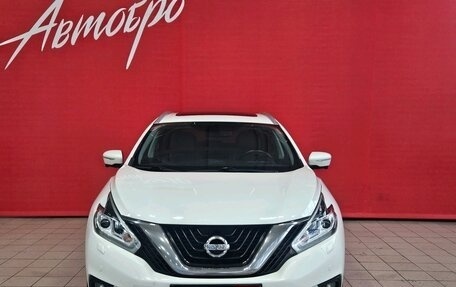 Nissan Murano, 2017 год, 2 490 000 рублей, 8 фотография